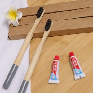 圆柱牙刷（两支）