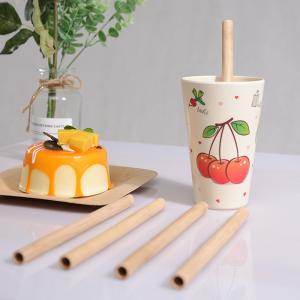竹奶茶吸管