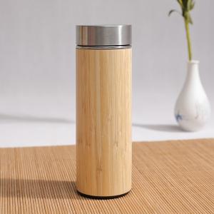 温度竹杯