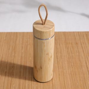 绳提盖杯