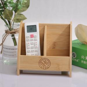 竹遥控器架