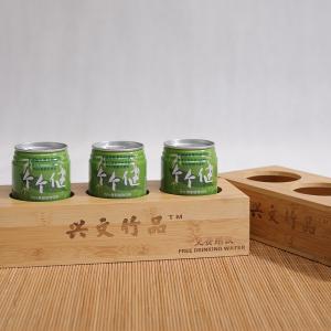 竹制饮品架
