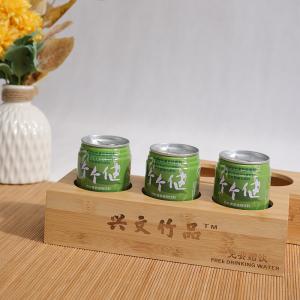 竹制饮品架