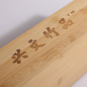 竹制饮品架
