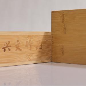 竹制饮品架