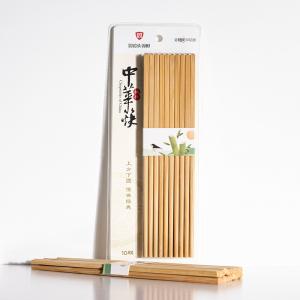 竹中华筷