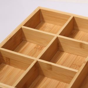 大七格收纳盒