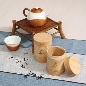 碳化小茶字茶叶筒