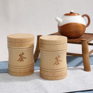 碳化小茶字茶叶筒