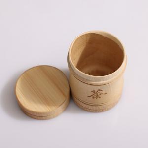 碳化小茶字茶叶筒