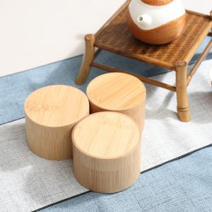 茶粉盒
