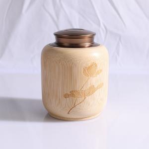 合金盖茶叶罐