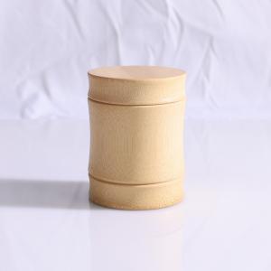 3节平板茶叶筒