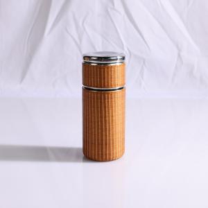 竹丝精编大漆保温分离杯
