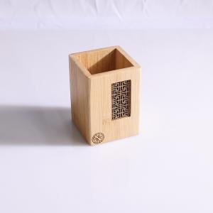 镂空方形笔筒