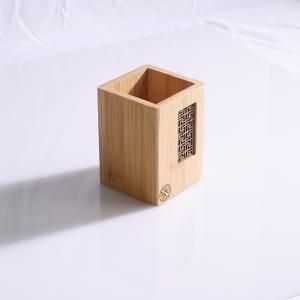 镂空方形笔筒