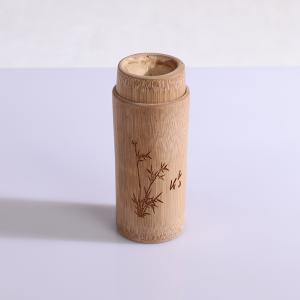 竹制防水杯
