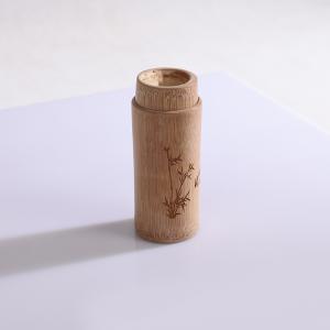 竹制防水杯