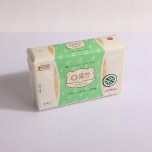 金竹本色擦手纸巾（2袋）