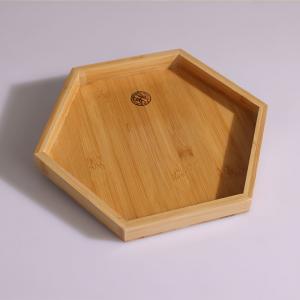 竹制六角菱形托盘（中）