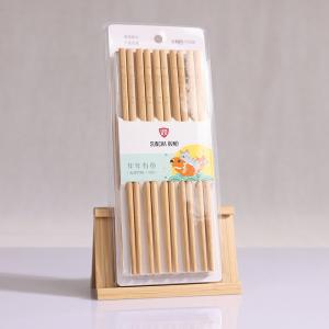 双枪无漆竹筷（年年有余）
