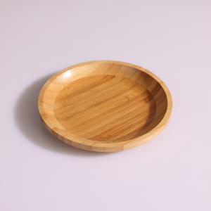 底零食茶点盘