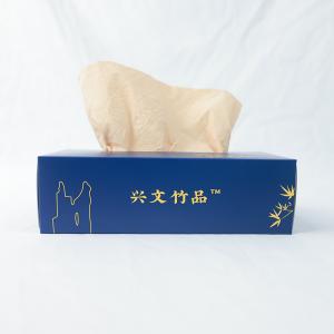 竹浆盒装抽纸